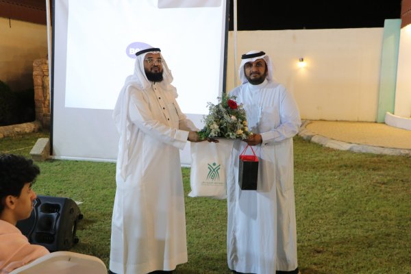 إدارة الحياة