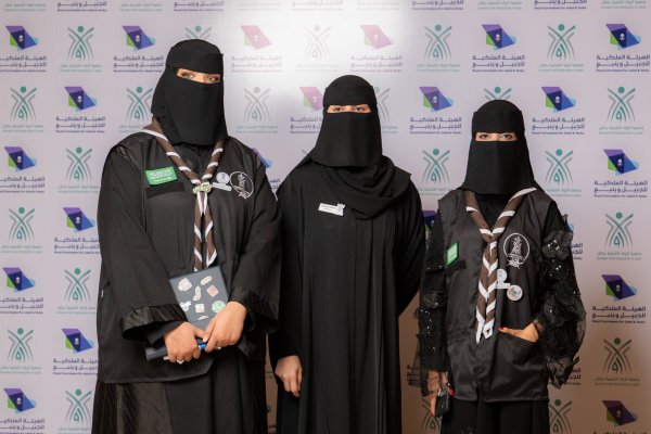 صور حديث الشباب 2024