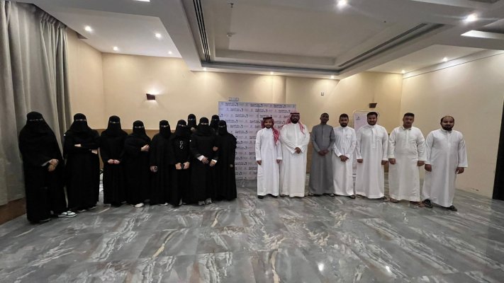 توطين 2024