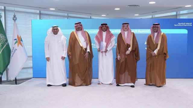 جائزة التنمية الشبابية 2026