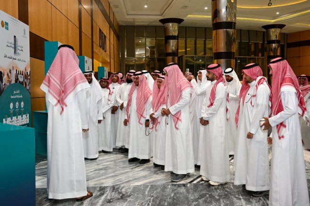 حفل احتفاء جمعية الرواد الشبابية بجائزة التنمية الشبابية