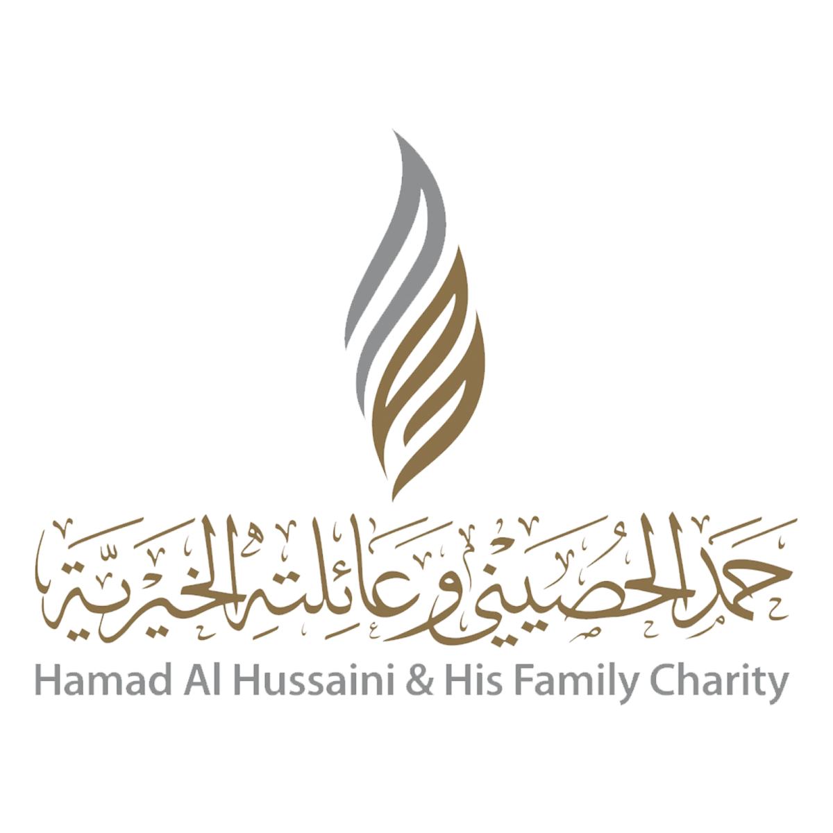 حمد الحصيني