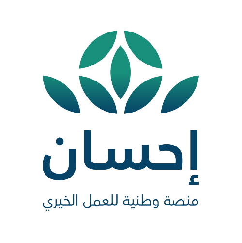 إحسان