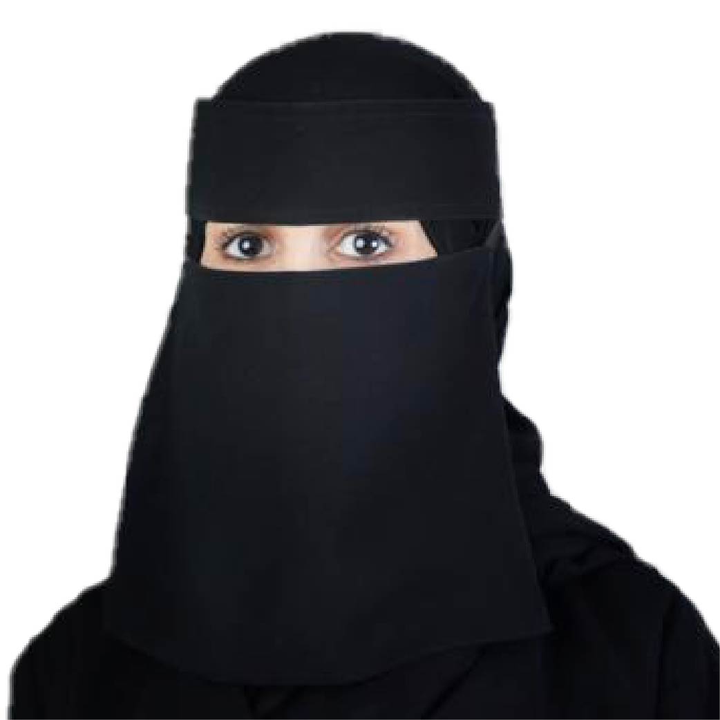 صورة العضو